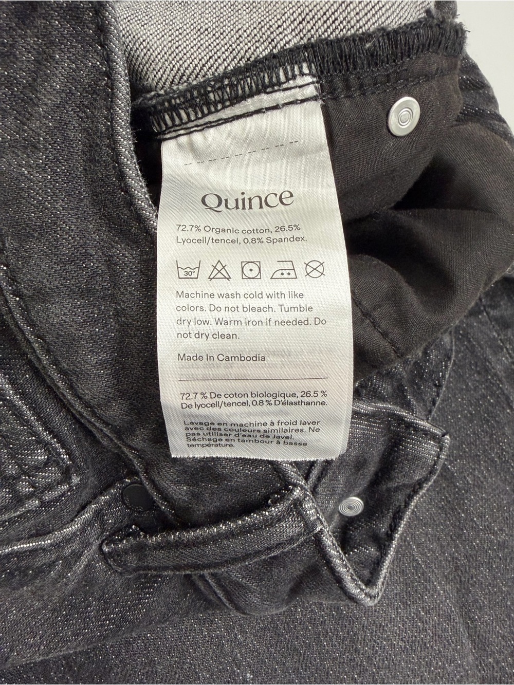 Quince Bella Relaxed Straight High Rise Jeans 28 Charcoal Quiet Luxury - Picture 6 of 10